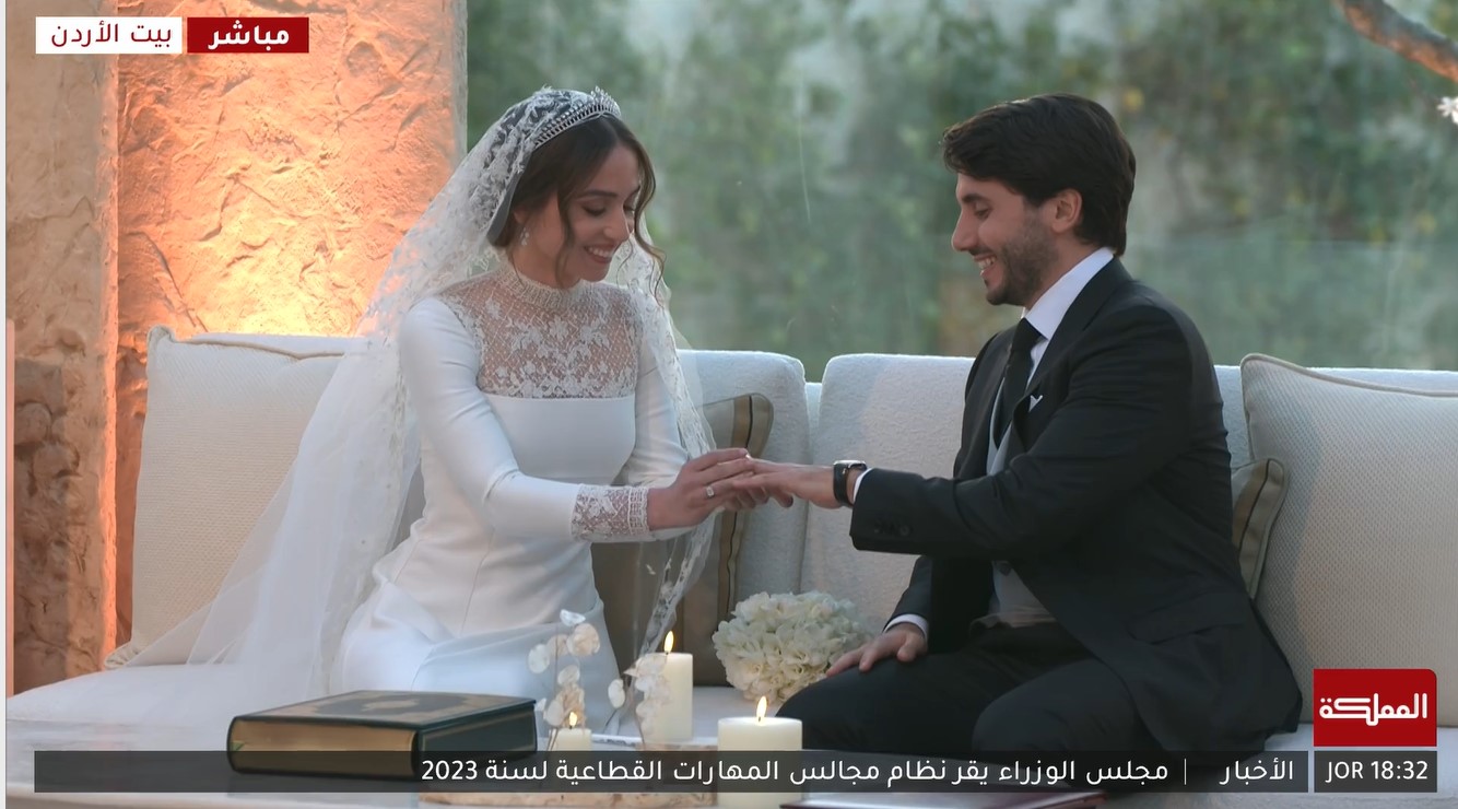 Los Detalles M S Curiosos De La Boda De La Princesa Iman De Jordania Y