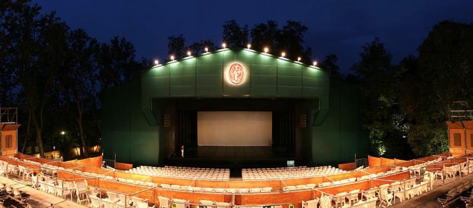 Auditorio Parque del Castillo