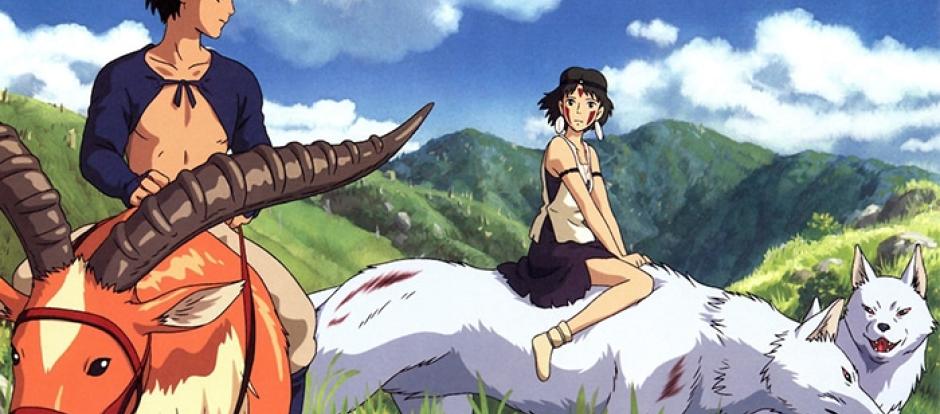 Fotograma de<i> La princesa Mononoke</i>