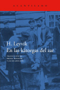 Cubierta de 'En las kátorgas del zar'