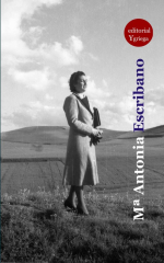 Portada de «Cartas a Armando y un diario (1936-39)» de María Antonia Escribano
