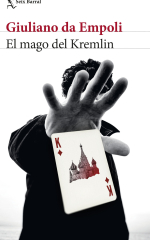 El mago del Kremlin de Giuliano da Empoli