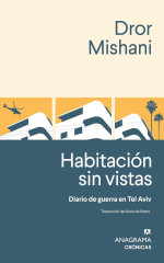 Cubierta de Habitación sin vistas
