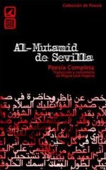 Portada de Al-Mutamid