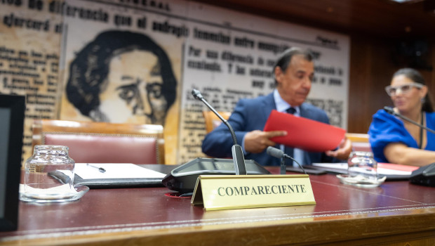 EuropaPress_7722156_comision_interior_semado