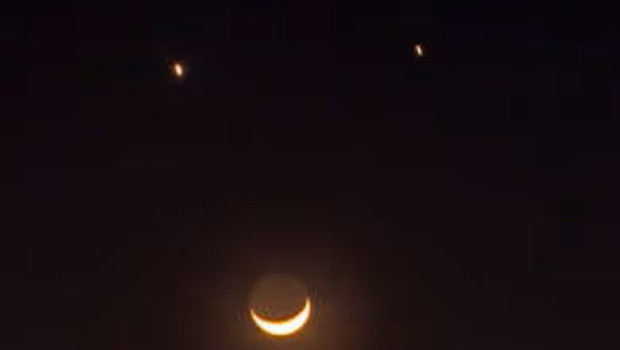 Conjunción de la Luna «sonriente»
