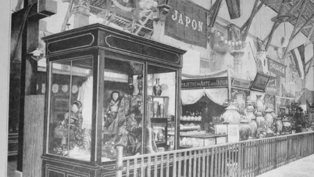 El Pabellón Japones en la Exposición Universal de Barcelona 1888