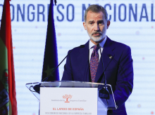 El Rey Felipe VI preside la inauguración del XXV Congreso Nacional de la Empresa Familiar que se celebra en Cáceres