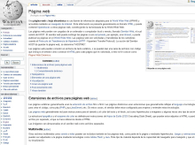 Pantallazo correspondiente a la web informativa Wikipedia