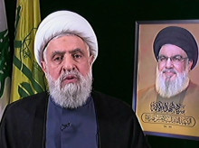 El nuevo líder de Hezbolá, Naim Qassem, en su primer discurso televisado