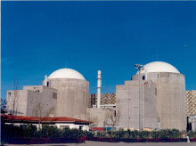 Central Nuclear de Almaraz.

CSN
19/5/2021