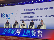 Evento organizado por la Asociación China contra el Cáncer (C.A.C.A.)