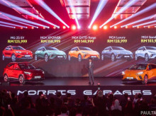 La gama de MG crecerá una decena de modelos este año