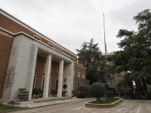 Entrada de la Nunciatura Apostólica