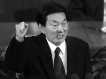 Zhu Rongji