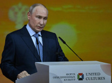 Vladimir Putin, presidente de Rusia, en un evento en San Petersburgo