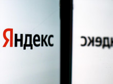 Logo de Yandex.