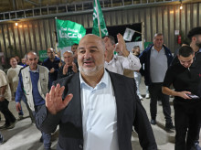 Mansour Abbas, líder del partido islámico conservador israelí Raam