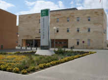 Hospital La Inmaculada, en la localidad de Huércal-Overa (Almería)