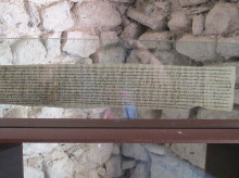 Facsímil de los 'Greuges de Guitard Isarn', señor de Caboet