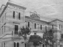 Fachada del Hotel Restaurante del Parque de la Montaña