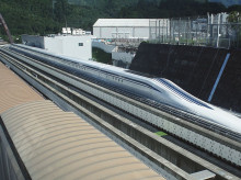 Tren de levitación magnética de la Serie L0