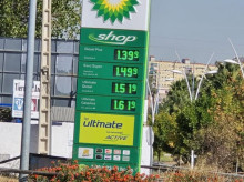 Los precios de carburante son muy volátiles
