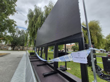 Pantalla instalada por la Diputación de Pontevedra
