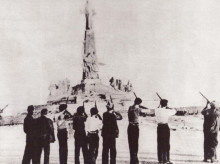 Los