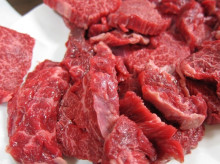 Imagen de recurso de carne