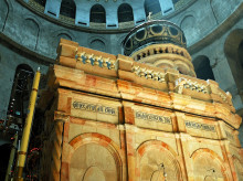 El Santo Sepulcro de Jerusalén