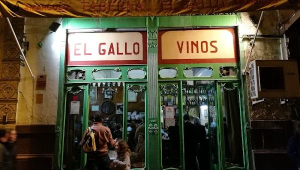 Antigua taberna El Gallo