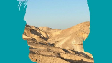 Cubierta de 'El último hombre'