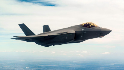 Imagen de un F-35 de Lockheed Martin