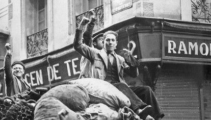 Celebración de la victoria electoral del Frente Popular en febrero de 1936