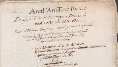 Portada del manuscrito sobre Luis de Góngora