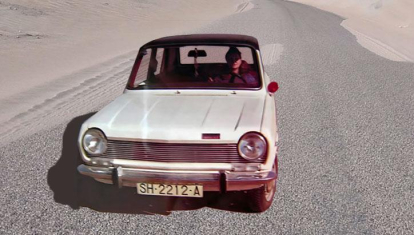 Un Simca 1.200 de la época, a la venta desde finales de los 60 y hasta los años 80