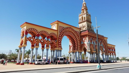 Portada de la Feria de Nuestra Señora de la Salud de Córdoba