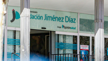 Entrada a la Fundación Jiménez Díaz