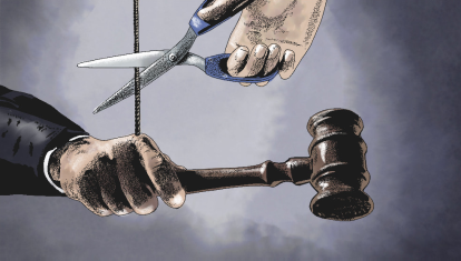 Justicia independiente, ilustración