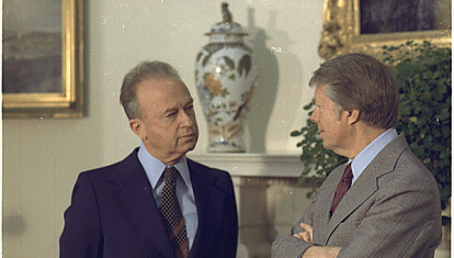 Rabin como Primer Ministro con el Presidente de EE.UU. Jimmy Carter en 1977