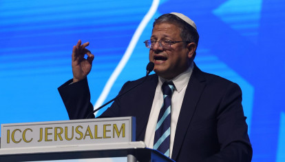 Itamar Ben Gvir, ministro de Seguridad Nacional de Israel
