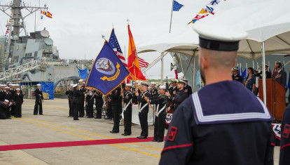 La Base Naval de Rota acoge la llegada del USS Oscar Austin, un destructor multimisión que se une al escudo antimisiles de la OTAN (archivo)