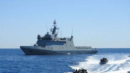 Imagen del Buque de Acción Marítima Furor de la Armada española
