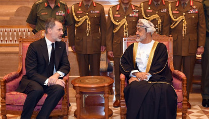 Don Felipe con el Sultán de Omán,  Haitham bin Tariq Al Said