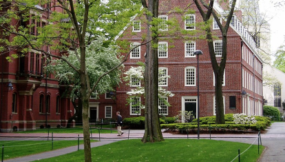 Universidad de Harvard