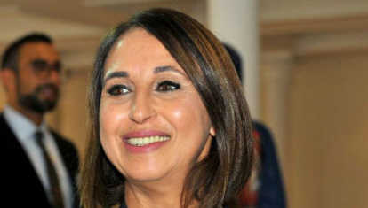 La parlamentaria marroquí Nabila Mounib