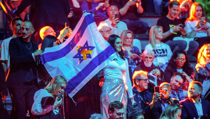 Seguidores de Israel durante Eurovisión 2025