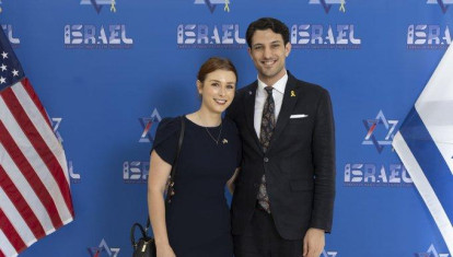 Yaron y Sarah han sido asesinados en Washington