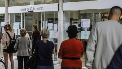 Un centro de salud de la ciudad de Valencia, en una imagen de archivo.